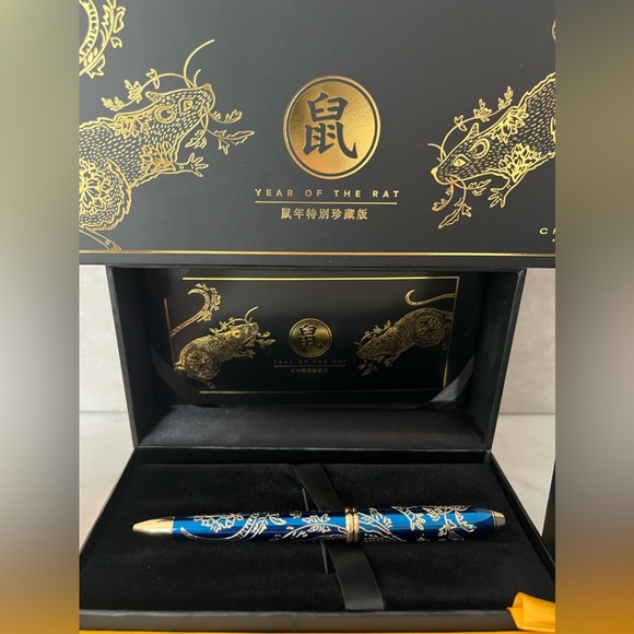 Cross Townsend Ballpoint Pen - Special Edition - Year of the Rat - Picture 1 of 3